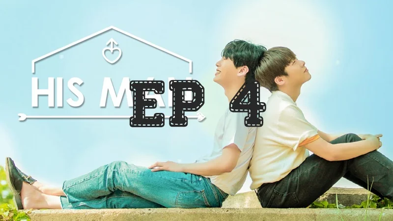 Episode #1.4